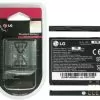 matshop.gr - ΜΠΑΤΑΡΙΑ LG IP-A750 KE820/KE850 Prada 800mAh PACKING OR