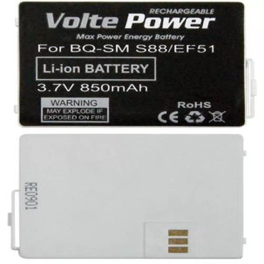 matshop.gr - ΜΠΑΤΑΡΙΑ BENQ/SIEMENS EF51/S88 850mAh Li-ion VoltePower