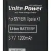 matshop.gr - ΜΠΑΤΑΡΙΑ SONY ERICSSON X1/X10 1200mAh Li-ion (BST-41)VoltePower