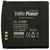 matshop.gr - ΜΠΑΤΑΡΙΑ LG KE590 BLACK 750mAh Li-ion VoltePower