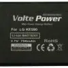 matshop.gr - ΜΠΑΤΑΡΙΑ LG KE590 BLACK 750mAh Li-ion VoltePower