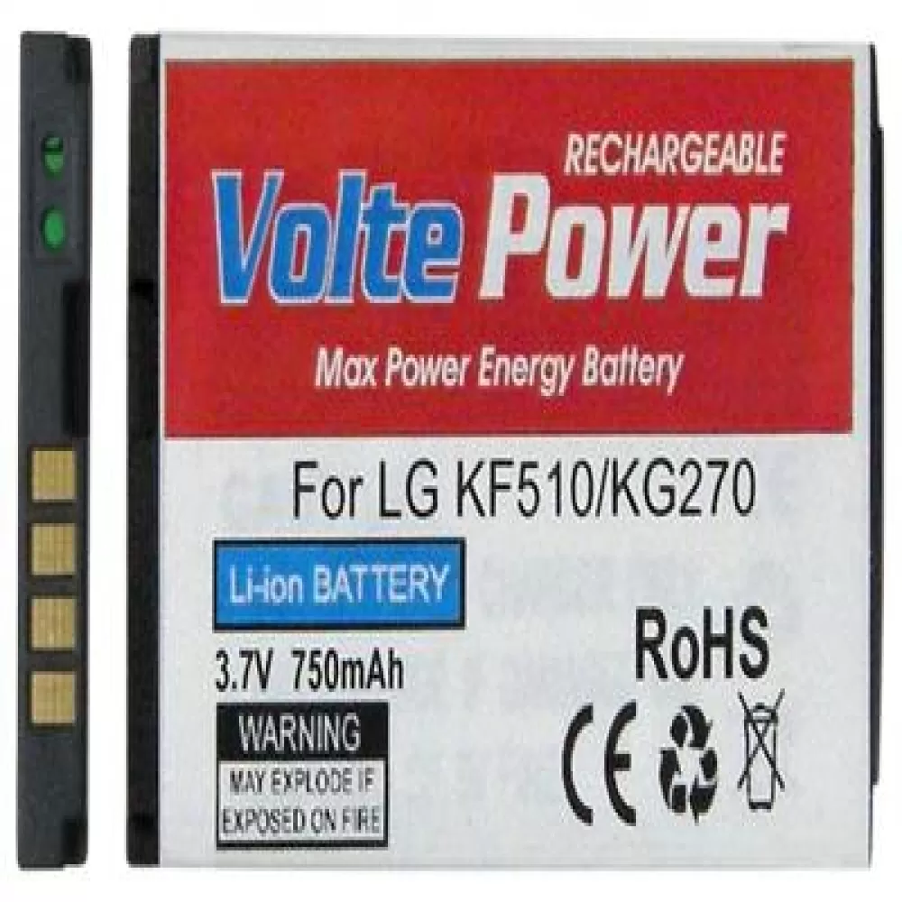 matshop.gr - ΜΠΑΤΑΡΙΑ LG KF510/KG270/KP320 (IP-411A) 750mAh Li-ion VoltePower