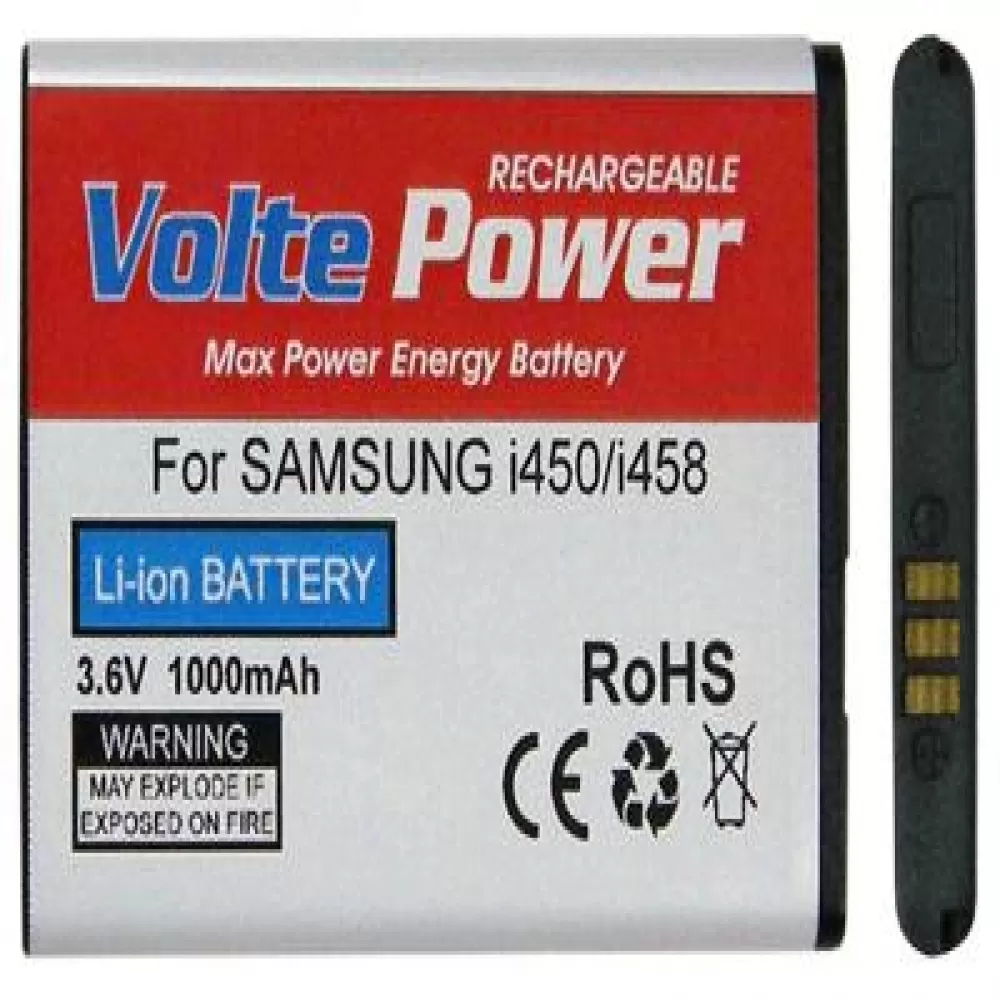 matshop.gr - ΜΠΑΤΑΡΙΑ SAMSUNG I450 1000mAh Li-ion VoltePower