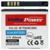 matshop.gr - ΜΠΑΤΑΡΙΑ LG KP500/KC550/KF700 800mAh Li-ion(LGIP-570A)VoltePower