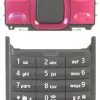 matshop.gr - NOKIA 7100 supernova PINK ΠΛΗΚΤΡΟΛΟΓΙΟ UP-DOWN 3P OR