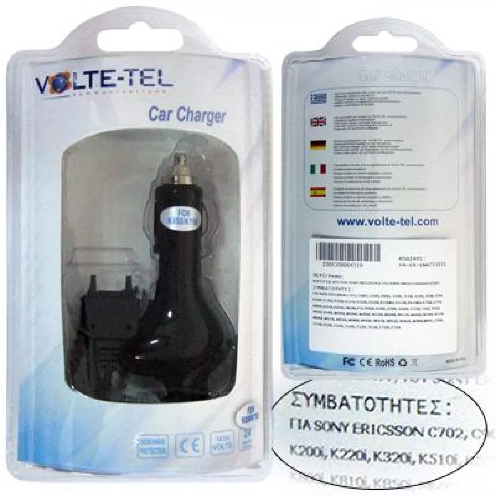 matshop.gr - VOLTE-TEL SONY ERICSSON K750/W910 ΦΟΡΤΙΣΤΗΣ ΑΥΤ/ΤΟΥ VC032 1000mA