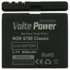 matshop.gr - ΜΠΑΤΑΡΙΑ NOKIA 6700 classic 850mAh Li-ion (BL-6Q)VoltePower