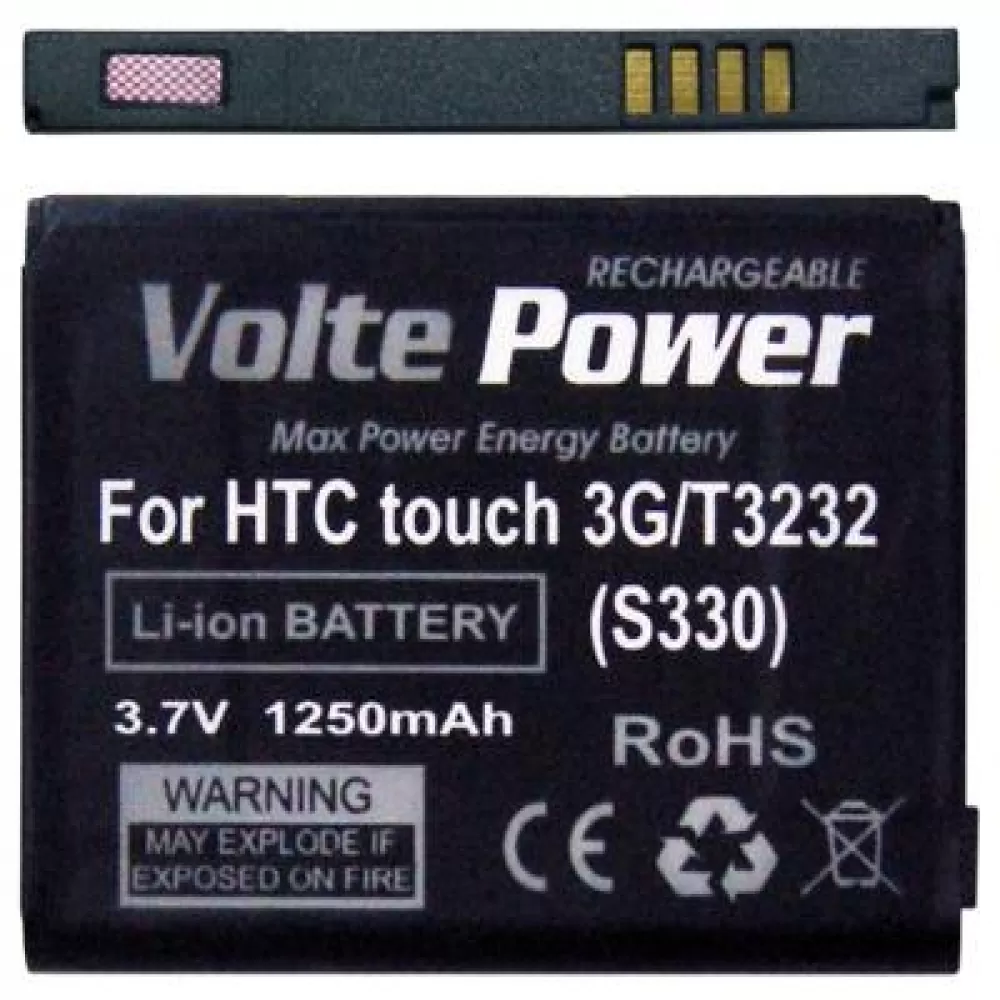 matshop.gr - ΜΠΑΤΑΡΙΑ HTC T3232 TOUCH 3G 1250mAh (BA S330) Li-ion VoltePower