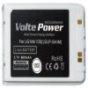 matshop.gr - ΜΠΑΤΑΡΙΑ LG M6100 SILVER 800mAh Li-ion VoltePower