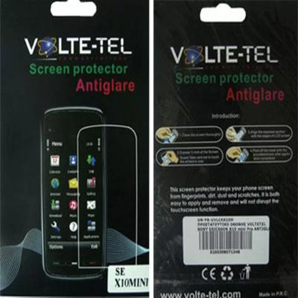 matshop.gr - SCREEN PROTECTOR SONY ERICSSON X10 mini 2.55" VT ANTIGL 5 ΤΕΜ