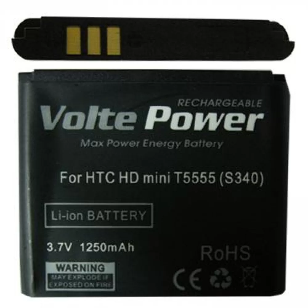 matshop.gr - ΜΠΑΤΑΡΙΑ HTC T5555 HD mini 1250mAh Li-ion (S430) VoltePower