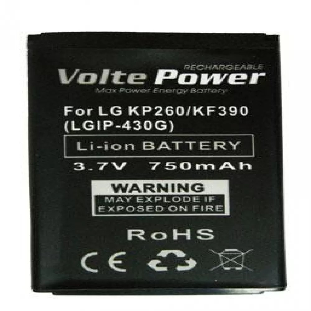 matshop.gr - ΜΠΑΤΑΡΙΑ LG KP260/KF390 750mAh Li-ion (LGIP-430G) VoltePower