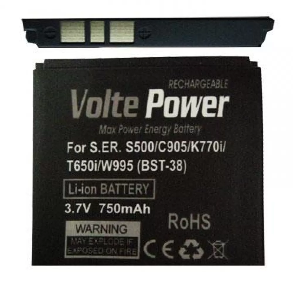 matshop.gr - ΜΠΑΤΑΡΙΑ LG KF300/KM385 800mAh Li-ion (LGIP-330P) VoltePower