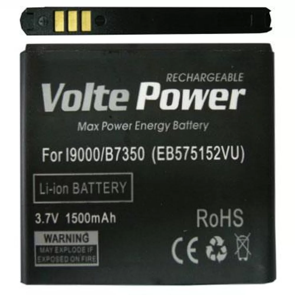 matshop.gr - ΜΠΑΤΑΡΙΑ SAMSUNG I9000 1500mAh Li-ion (EB575152VUC) VoltePower