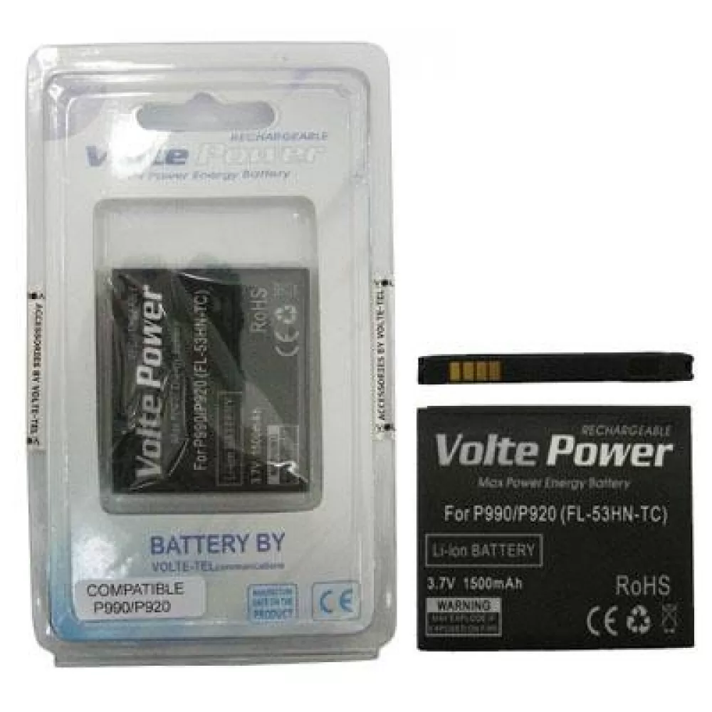 matshop.gr - ΜΠΑΤΑΡΙΑ LG P990/P920 1500mAh Li-ion (FL-53HN)VoltePower