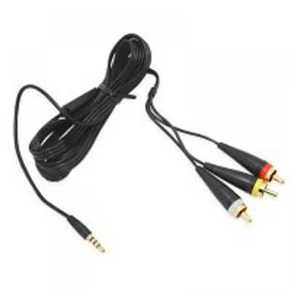 matshop.gr - SAMSUNG ATCX10CBE/STD I9100 AUDIO-VIDEO TV OUT CABLE BULK OR