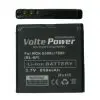 matshop.gr - ΜΠΑΤΑΡΙΑ NOKIA 7900/6500c 850mAh Li-ion (BL-6P)VoltePower