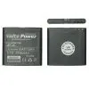 matshop.gr - ΜΠΑΤΑΡΙΑ NOKIA 700 1050mAh Li-ion (BP-5Z) VoltePower