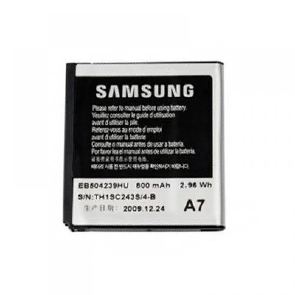 matshop.gr - ΜΠΑΤΑΡΙΑ SAMSUNG EB504239HU S5200 800mA BULK 3P OR