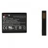 matshop.gr - ΜΠΑΤΑΡΙΑ HTC S240 P3650 Touch Cruise/XDA Orbit 1350mAh BULK 3P OR