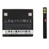 matshop.gr - ΜΠΑΤΑΡΙΑ HTC S340 T8282 TOUCH HD 1350mAh BULK 3P OR