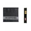 matshop.gr - ΜΠΑΤΑΡΙΑ HTC S350 A6161 MAGIC 1340mAh BULK 3P OR