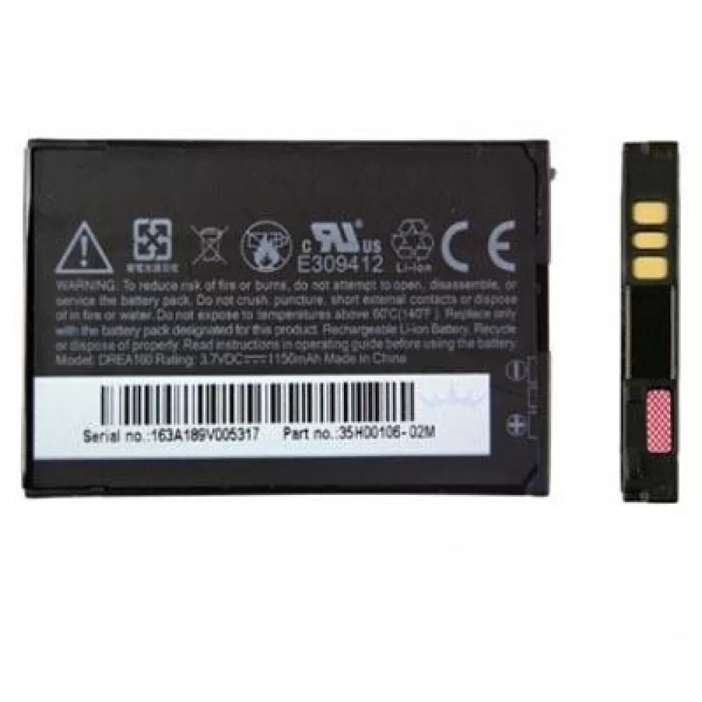 matshop.gr - ΜΠΑΤΑΡΙΑ HTC S370 G1 Dream 1150mAh BULK 3P OR