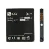 matshop.gr - ΜΠΑΤΑΡΙΑ LG IP-470R KF350 800mAh BULK 3P OR