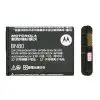 matshop.gr - ΜΠΑΤΑΡΙΑ MOTOROLA BN80 Backflip 1380mAh BULK 3P OR