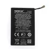 matshop.gr - ΜΠΑΤΑΡΙΑ NOKIA BV-5JW LUMIA 800/N9 1450mAh Li-ion BULK 3P OR