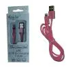 matshop.gr - VOLTE-TEL LIGHTNING USB 2.1A ΦΟΡΤΙΣΗΣ-DATA 1m PINK VCD01 iOS11