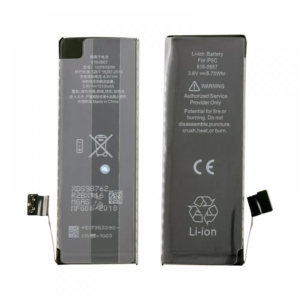 matshop.gr - ΜΠΑΤΑΡΙΑ IPHONE 5C 1510 mAh Li-ion Polymer BULK (APN 616-0667)