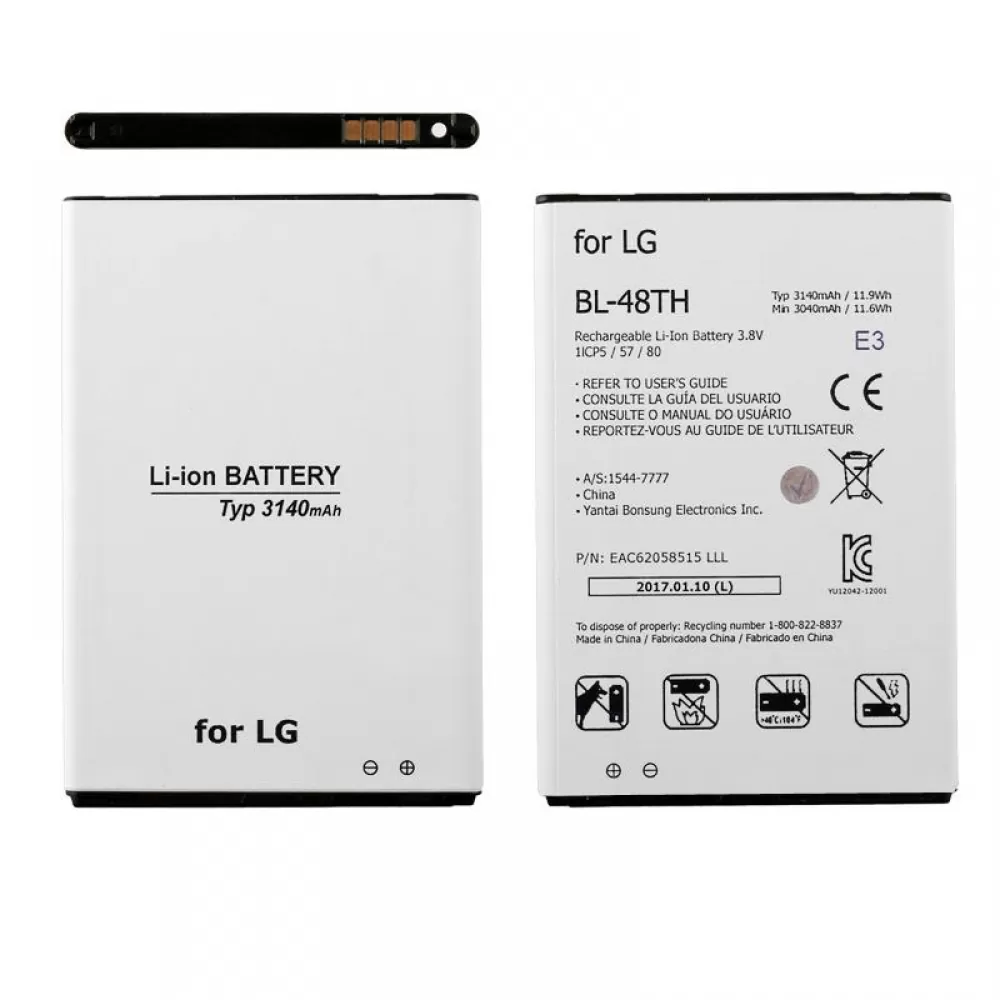 matshop.gr - ΜΠΑΤΑΡΙΑ LG BL-48TH E985 OPTIMUS G PRO 3140mAh BULK