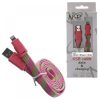 matshop.gr - NSP LIGHTNING FLAT BRAIDED 10mm USB 2.1A ΦΟΡΤ-DATA 1m PINK iOS11