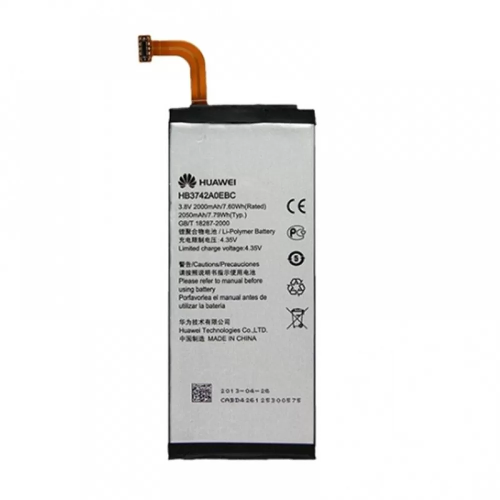 matshop.gr - ΜΠΑΤΑΡΙΑ HUAWEI HB3742A0EBC ASCEND P6 2000mAh BULK 3P OR