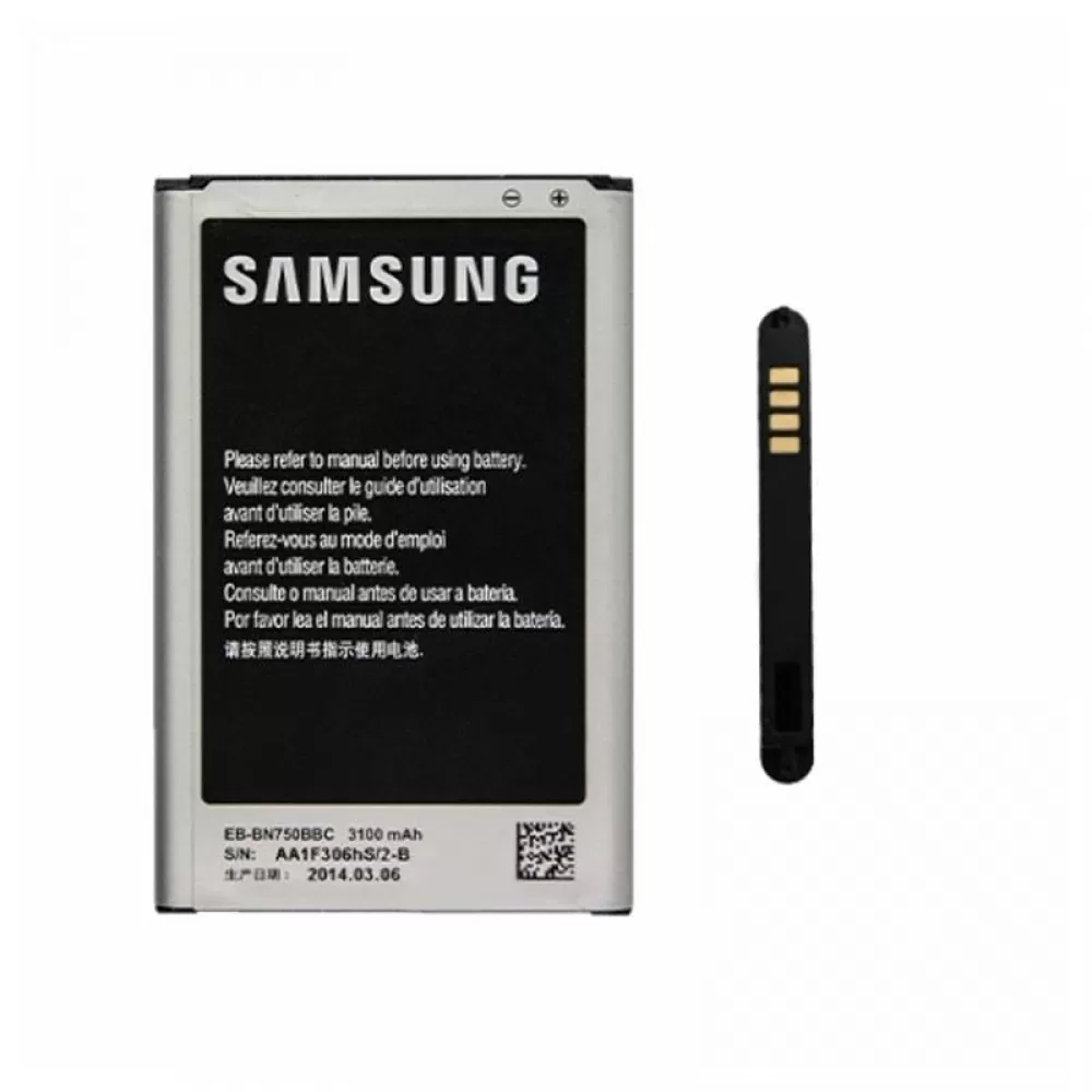 matshop.gr - ΜΠΑΤΑΡΙΑ SAMSUNG BN750BBC N7505 NOTE 3 NEO 3100mAh BULK 3P OR