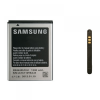 matshop.gr - ΜΠΑΤΑΡΙΑ SAMSUNG EB454357VUS S5360 GALAXY Y 1200mAh BULK 3P OR