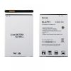 matshop.gr - ΜΠΑΤΑΡΙΑ LG BL-47TH D837 G PRO 2 3140mAh BULK