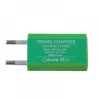 matshop.gr - USB TRAVEL CHARGER mini 1000mA GREEN