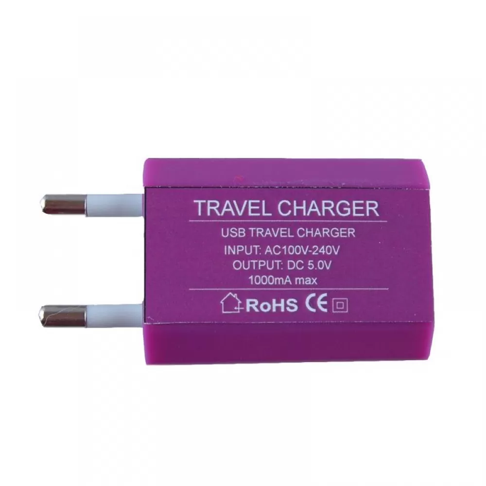 matshop.gr - USB TRAVEL CHARGER mini 1000mA PURPLE