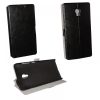 matshop.gr - VOLTE-TEL ΘΗΚΗ LENOVO VIBE P1 5.5" PU LEATHER BOOK-STAND BLACK