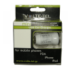 matshop.gr - VOLTE-TEL USB ΦΟΡΤΙΣΤΗΣ ΑΥΤΟΚΙΝΗΤΟΥ mini VCU09 1200mA WHITE