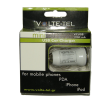 matshop.gr - VOLTE-TEL USB ΦΟΡΤΙΣΤΗΣ ΑΥΤΟΚΙΝΗΤΟΥ mini VCU09 1200mA WHITE