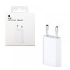 matshop.gr - TRAVEL USB POWER ADAPTER APPLE IPHONE MD813ZM/A A1400 1000mA 5W WHITE PACKING OR