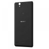 matshop.gr - SONY XPERIA C4 E5303/C4 DUAL E5333 BATTERY COVER BLACK + NFC ORIGINAL SERVICE PACK