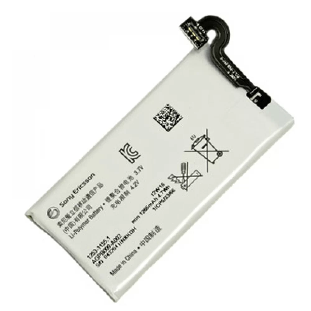 matshop.gr - ΜΠΑΤΑΡΙΑ SONY AGPB009-A002 XPERIA SOLE MT27 1265 mAh BULK 3P OR