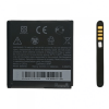 matshop.gr - ΜΠΑΤΑΡΙΑ HTC S640 TITAN/SENSATION XL 1600mAh BULK 3P OR