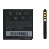 matshop.gr - ΜΠΑΤΑΡΙΑ HTC S640 TITAN/SENSATION XL 1600mAh BULK 3P OR