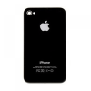 matshop.gr - IPHONE 4S BATTERY COVER BLACK 3P OR