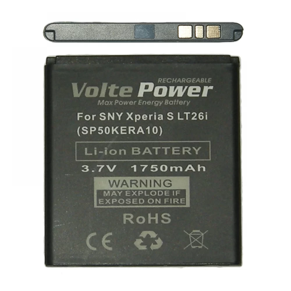 matshop.gr - ΜΠΑΤΑΡΙΑ SONY LT26/XPERIA S 1750mAh Li-ion(SP50KERA10)VoltePower